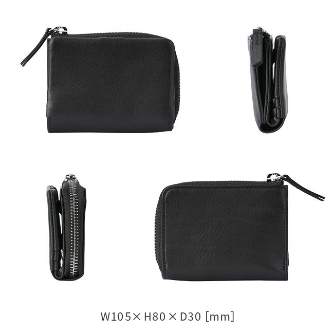 最大41% 2/15限定 ゾンネ ミニ財布 メンズ レディース ブランド 軽量 本革 レザー 小銭入れ コインケース ミニウォレット ソフテン SONNE SOFTEN SOFT004 | SONNE | 07