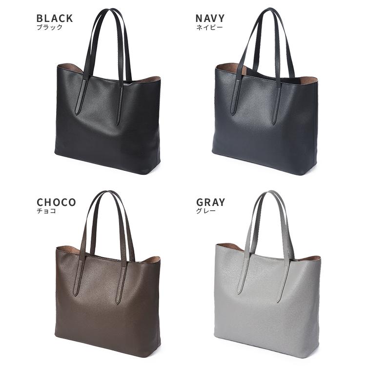 最大44% 3/22まで ゾンネ トートバッグ ビジネストート B4 マイクロファイバーレザー 軽量 撥水 肩掛け オーディナリー SONNE ORDINARY SOMF003 | SONNE | 05