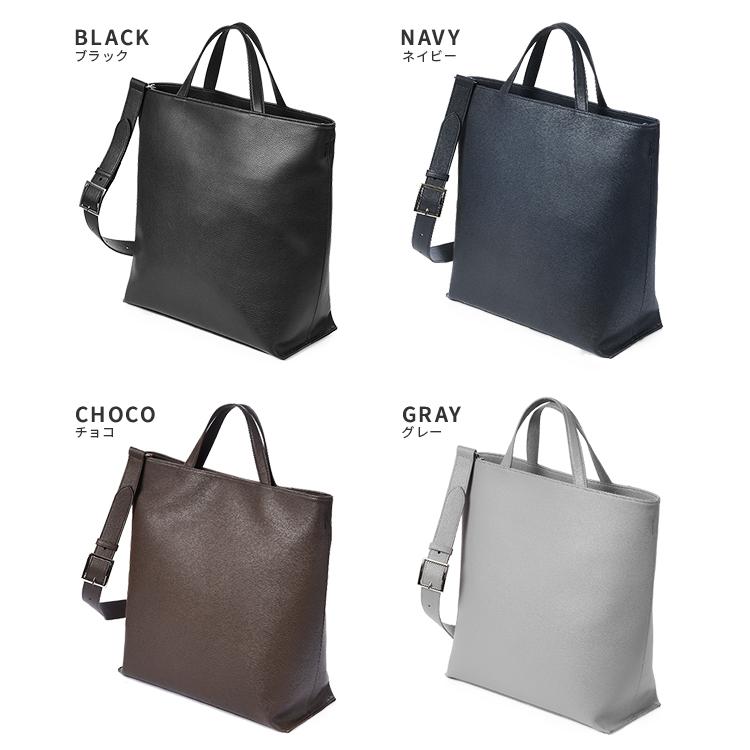 最大41% 4/25限定 ゾンネ トートバッグ ビジネストート 2WAY 縦型 A4 マイクロファイバーレザー 軽量 撥水 オーディナリー SONNE ORDINARY SOMF004 | SONNE | 05