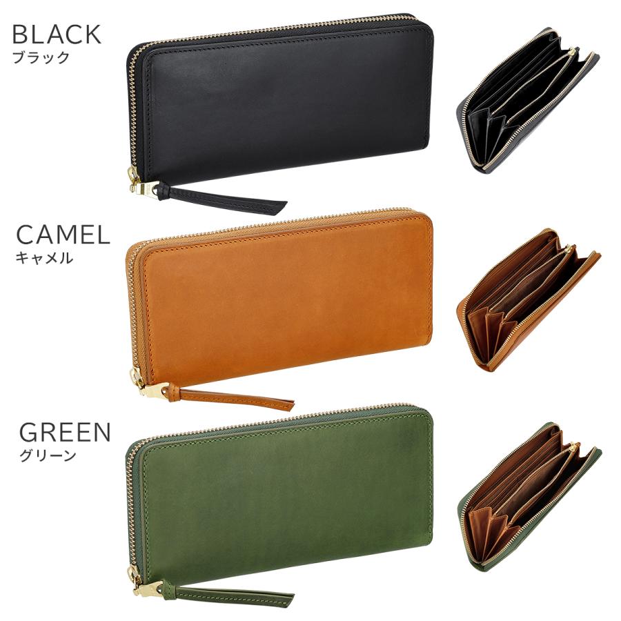 SONNE（ゾンネ） 最大42% 1/11限定 リスヴェロ 長財布 ラウンド