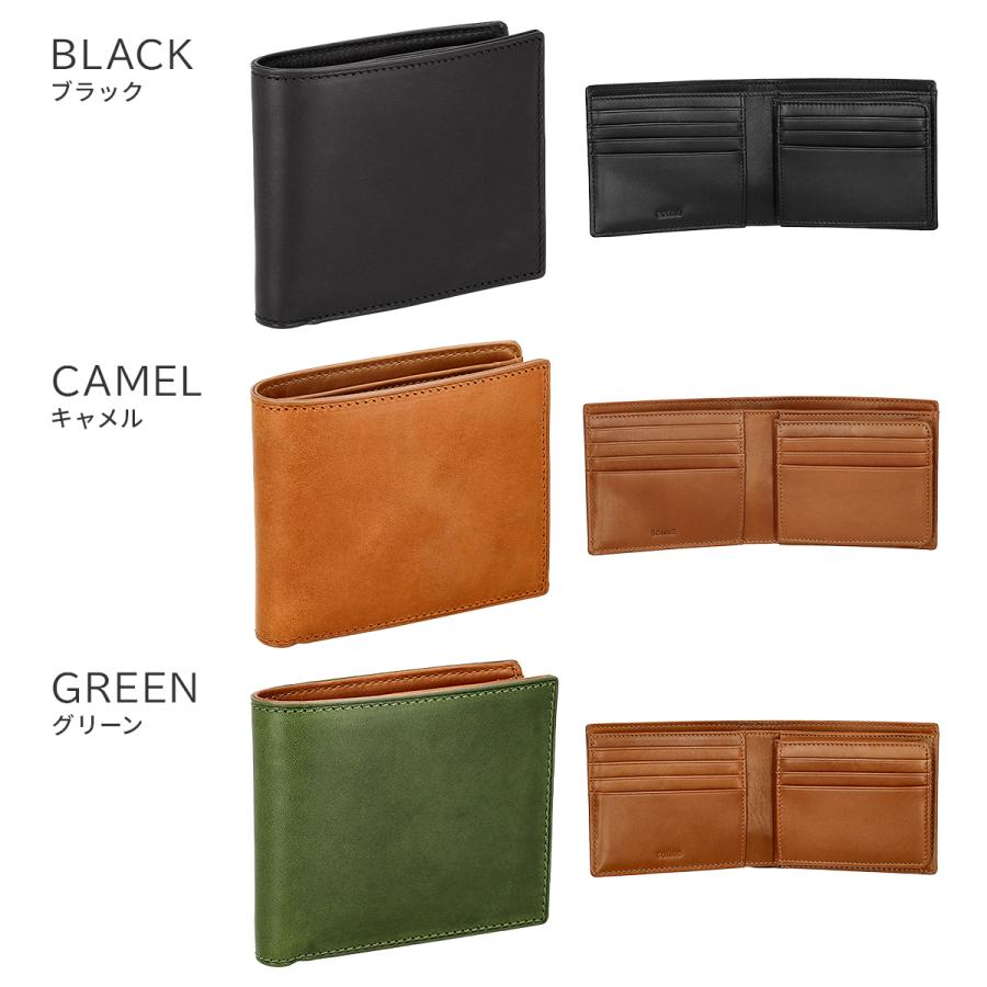 最大41% 9/8限定 ゾンネ リスヴェロ 二つ折り財布 本革 バケッタスムースレザー 化粧箱付き ギフト SONNE LISVERO SOMN002 | SONNE | 04