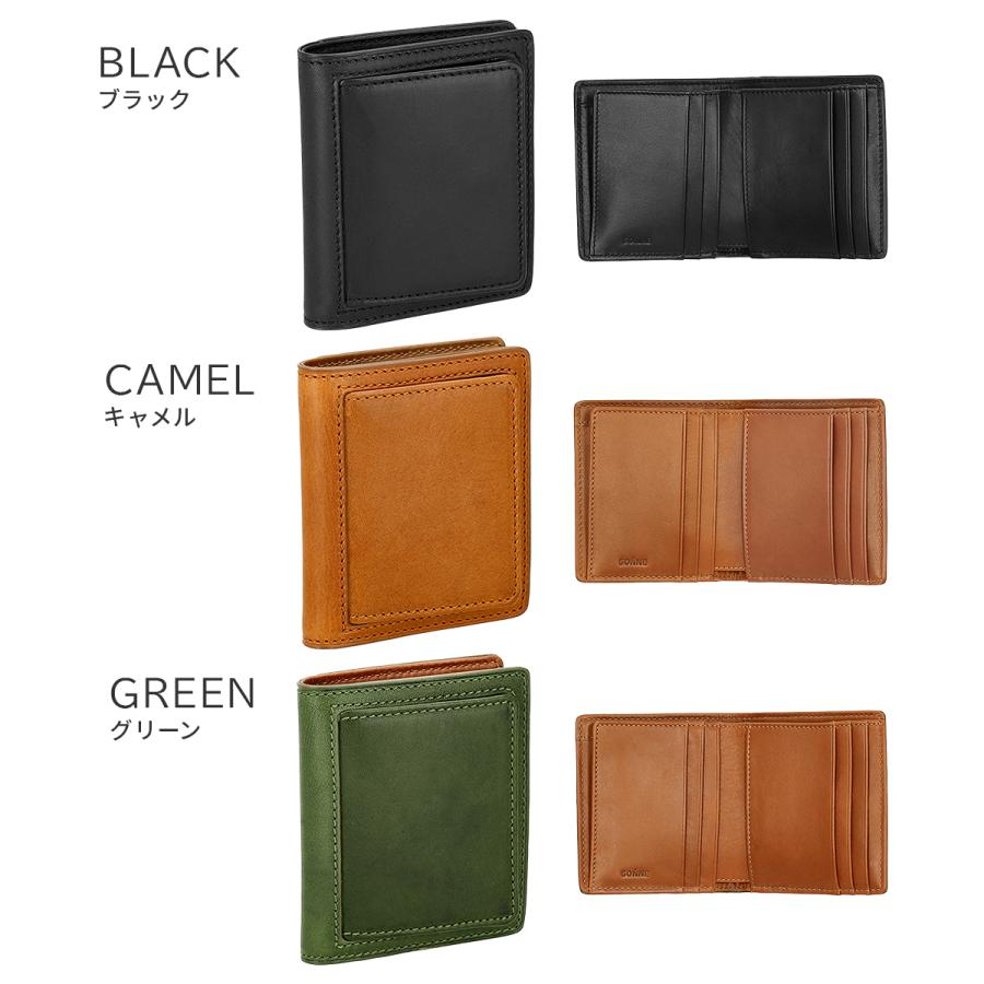 最大42% 12/28限定 ゾンネ リスヴェロ 二つ折り財布 本革 バケッタスムースレザー 化粧箱付き ギフト SONNE LISVERO SOMN003 | SONNE | 04
