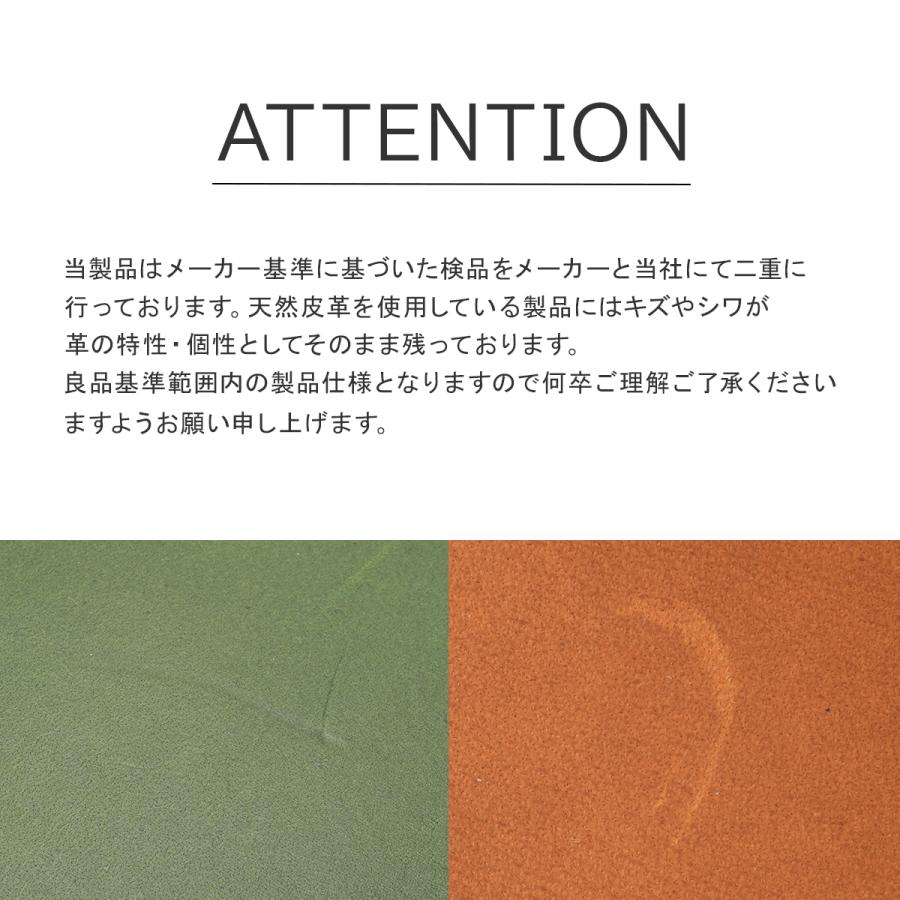 ゾンネ リスヴェロ カードケース 名刺入れ 本革 バケッタスムースレザー 化粧箱付き ギフト SONNE LISVERO SOMN004 | SONNE | 15