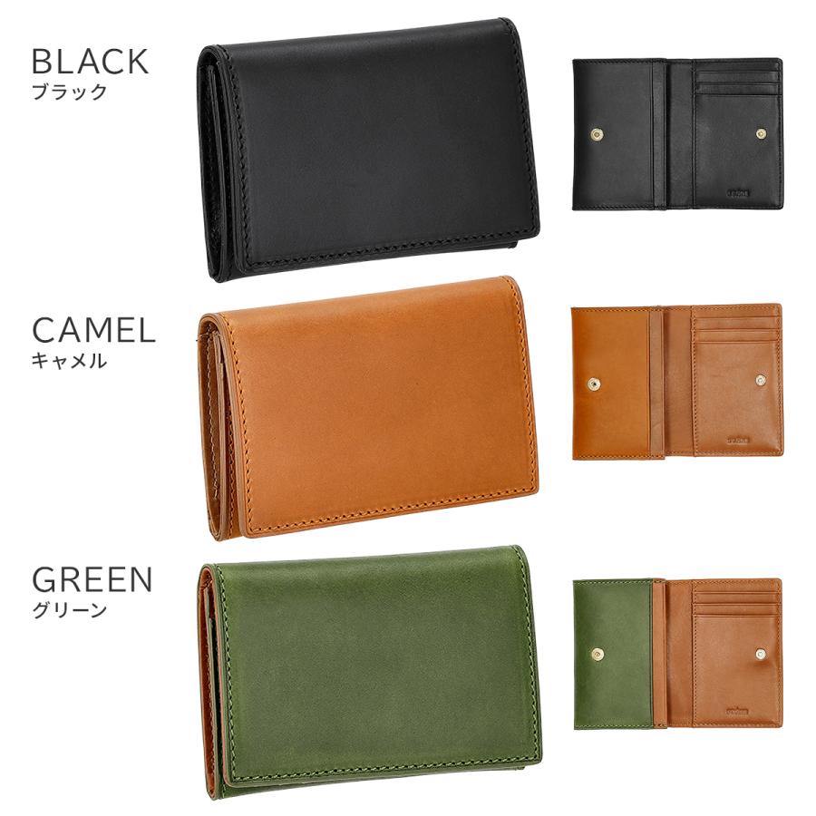 ゾンネ リスヴェロ カードケース 名刺入れ 本革 バケッタスムースレザー 化粧箱付き ギフト SONNE LISVERO SOMN004 | SONNE | 04