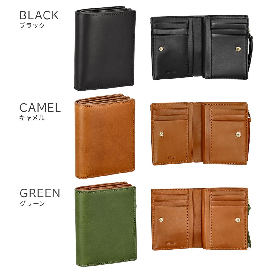 最大42% 4/26限定 ゾンネ リスヴェロ ミドル財布 本革 バケッタスムースレザー 化粧箱付き ギフト SONNE LISVERO SOMN005 | SONNE | 04