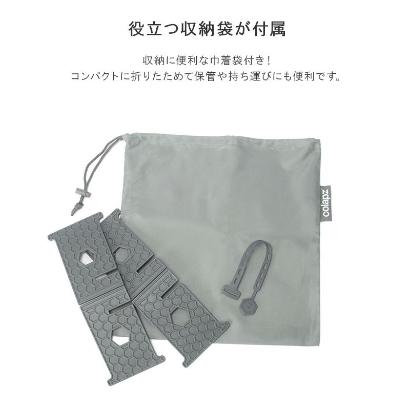 コラプズ ウォータージャグ バケツ 水タンク 折りたたみ キャンプ アウトドア バーベキュー スタンド コラプシブル 2in1 COLAPZ SORC-001 | UNBY | 19