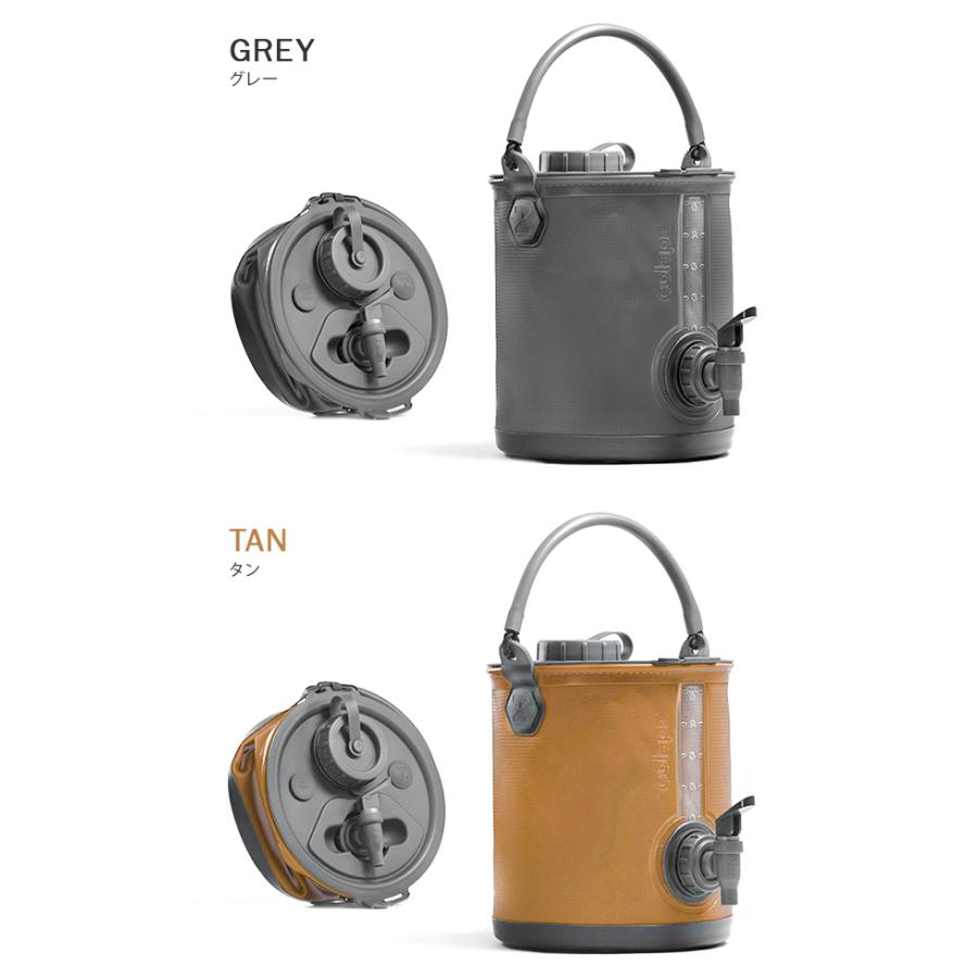 最大42% 3/8限定 コラプズ ウォータージャグ バケツ 水タンク 折りたたみ キャンプ アウトドア バーベキュー スタンド コラプシブル 2in1 COLAPZ SORC-001 | UNBY | 05