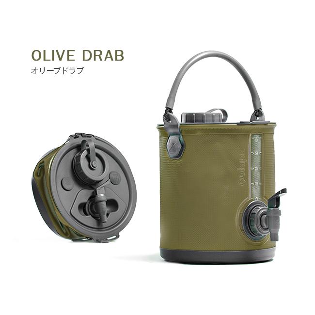 最大42% 3/29限定 コラプズ ウォータージャグ バケツ 水タンク 折りたたみ キャンプ アウトドア バーベキュー スタンド コラプシブル 2in1 COLAPZ SORC-001 | UNBY | 06