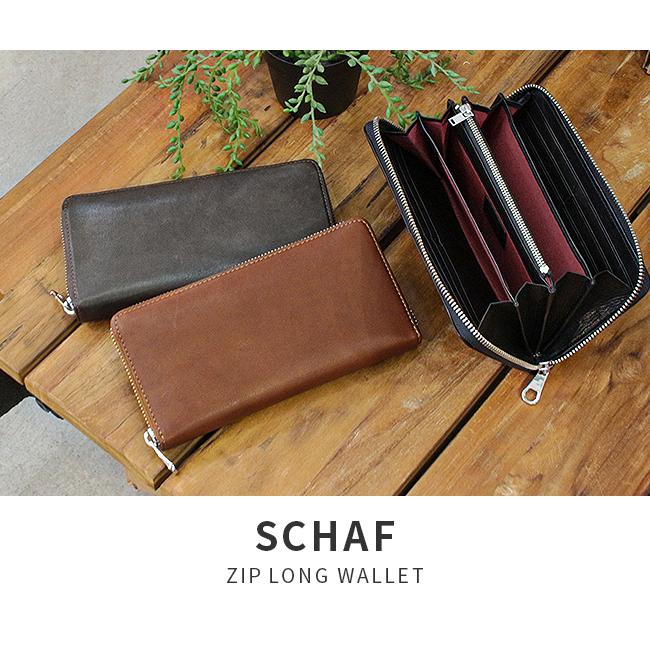 SONNE 最大42% 4/29限定 ゾンネ 財布 長財布 ラウンドファスナー SONNE 最大42% 4/29限定 ゾンネ 財布 長財布 ラウンドファスナー