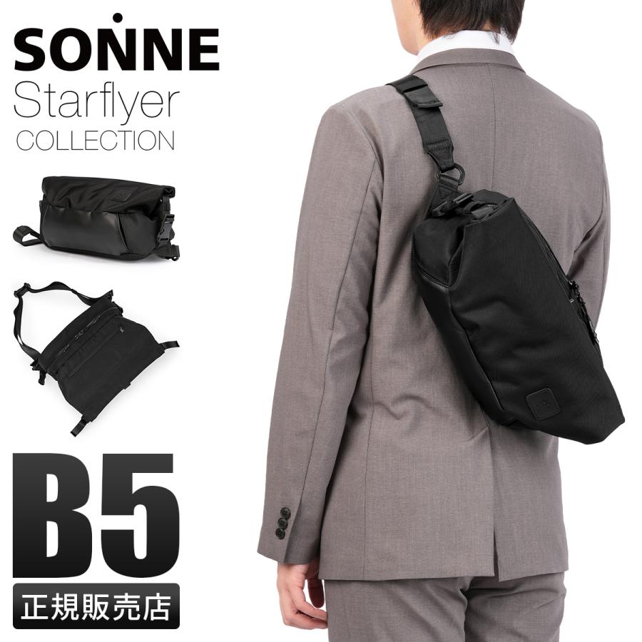ゾンネ スターフライヤー トラベルボディバッグ ワンショルダーバッグ B5 撥水 軽量 SONNE STAR FLYER SOSF007 | SONNE