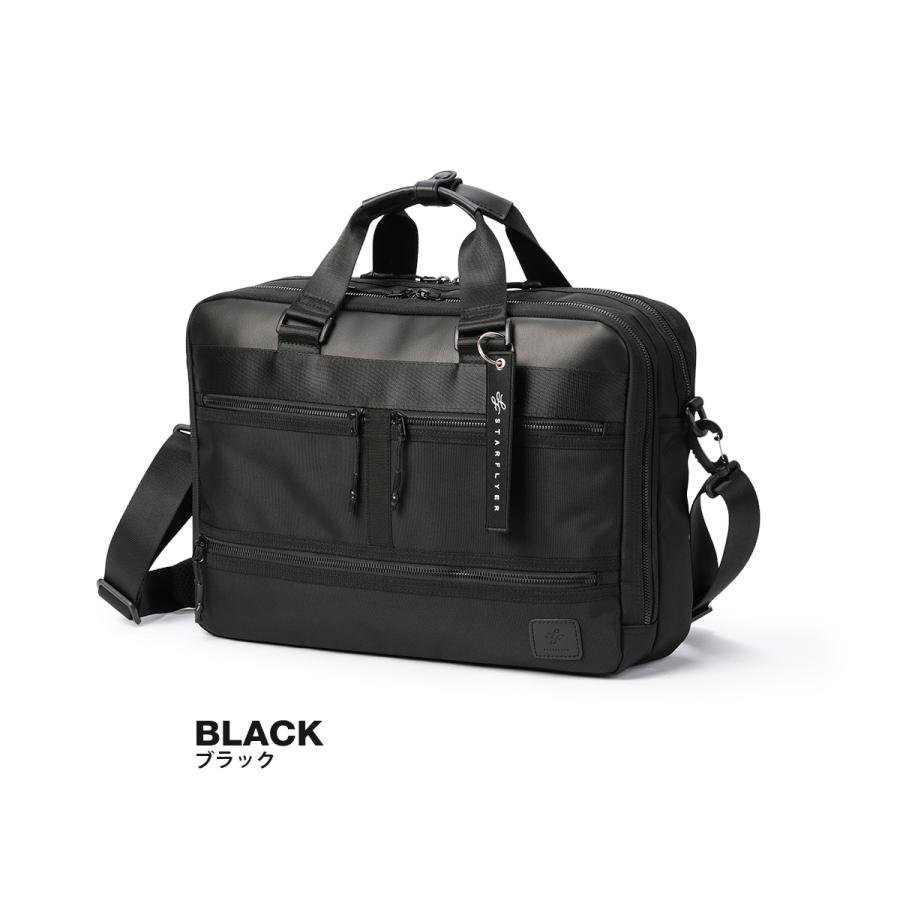 SONNE（ゾンネ） 最大41% 2/25限定 スターフライヤー ビジネスバッグ