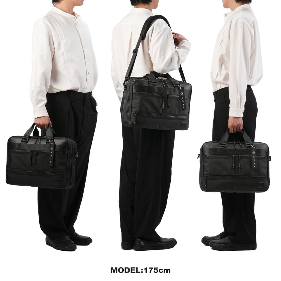 SONNE（ゾンネ） 最大42% 1/13限定 スターフライヤー ビジネスバッグ