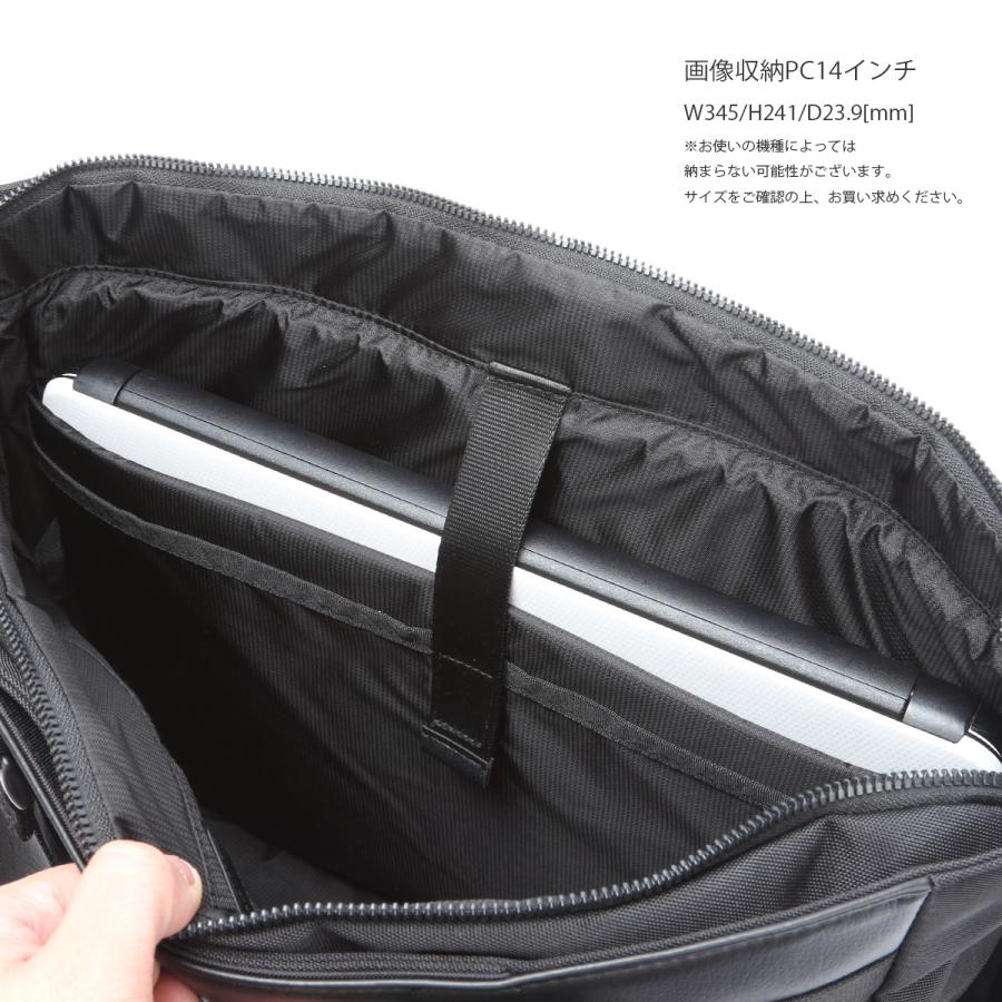 最大53% 3/22まで ゾンネ スターフライヤー トートバッグ ビジネストート ビジネスバッグ メンズ ブランド 通勤 撥水 B4 PC 15インチ SONNE Starflyer SOSF002 | SONNE | 08