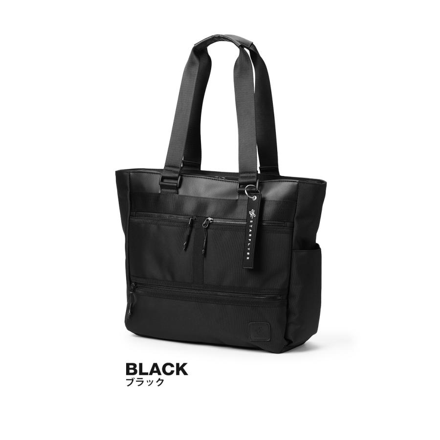 最大41% 2/15限定 ゾンネ スターフライヤー トートバッグ ビジネストート ビジネスバッグ メンズ ブランド 通勤 撥水 B4 PC 15インチ SONNE Starflyer SOSF002 | SONNE | 02