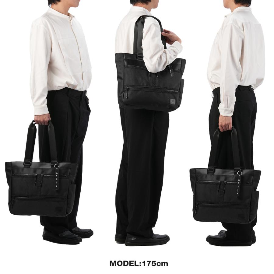 SONNE（ゾンネ） 最大41% 1/15限定 スターフライヤー トートバッグ