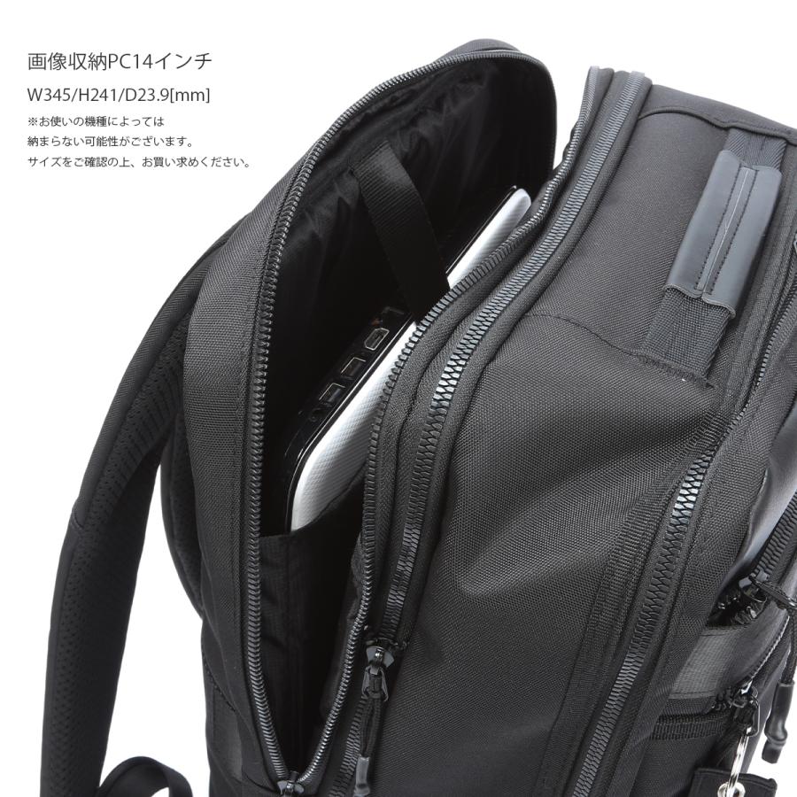 最大41% 1/25限定 ゾンネ スターフライヤー リュック ビジネスリュック ビジネスバッグ メンズ ブランド 通勤 撥水 拡張 A4 B4 PC収納 15インチ SONNE SOSF003 | SONNE | 10