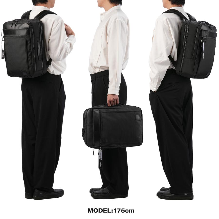 最大41% 1/25限定 ゾンネ スターフライヤー リュック ビジネスリュック ビジネスバッグ メンズ ブランド 通勤 撥水 拡張 A4 B4 PC収納 15インチ SONNE SOSF003 | SONNE | 04