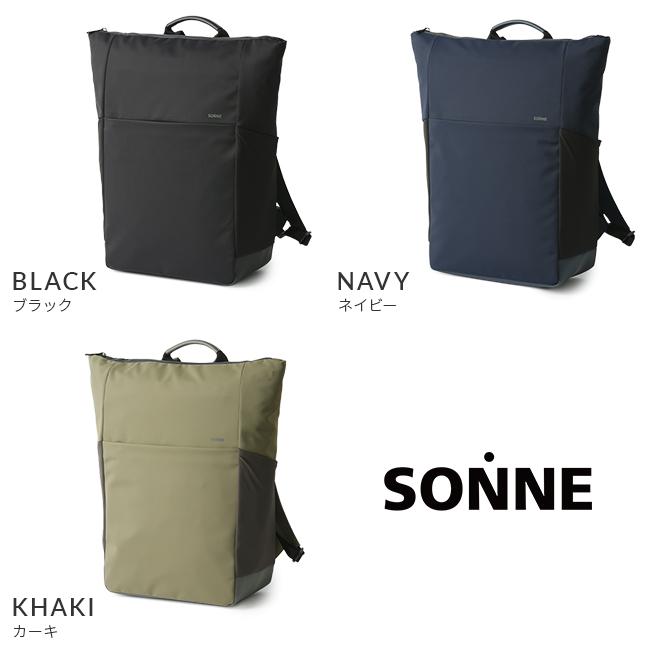 最大42% 4/26限定 ゾンネ リュック 2WAY リュックトート 撥水 防水 軽量 B4 トリム SONNE TRIM SOSL003 メンズ ブランド | SONNE | 04