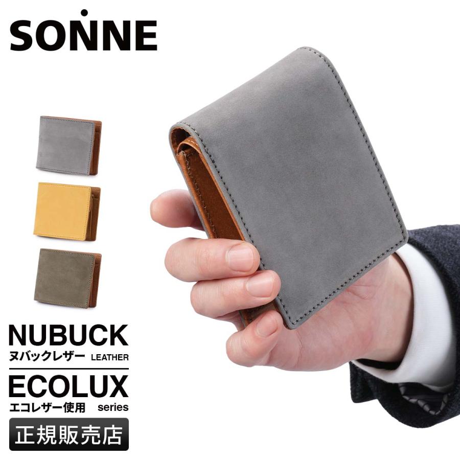 ゾンネ エコラックス 財布 二つ折り財布 本革 レザー メンズ ブランド SONNE ECOLUX SOUS005 | SONNE