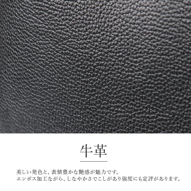 SONNE（ゾンネ） 最大41% 12/25限定 ビジネスバッグ 2WAY ブリーフ