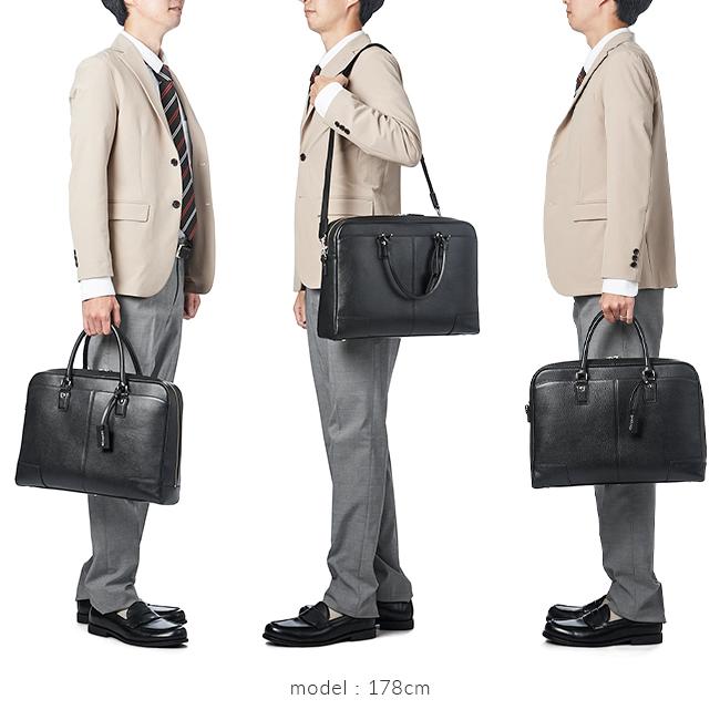SONNE（ゾンネ） ビジネスバッグ 2WAY ブリーフケース 本革 底鋲 A4