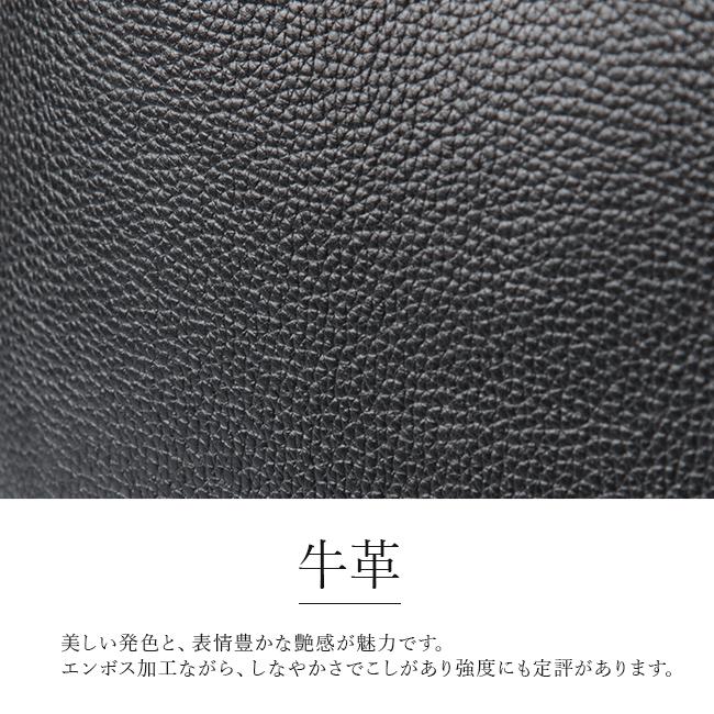 最大44% 8/2まで ゾンネ ビジネスバッグ 1WAY ブリーフケース 本革 A4用紙 薄マチ スリム スマート クラウディオ SONNE CLAUDIO SOX013 メンズ ブランド | SONNE | 16