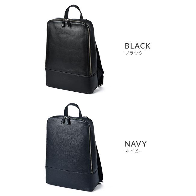 SONNE（ゾンネ） 最大41% 1/8限定 リュック ビジネスリュック 本革