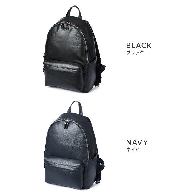 SONNE（ゾンネ） 最大42% 2/22限定 リュック デイパック 本革 A4用紙