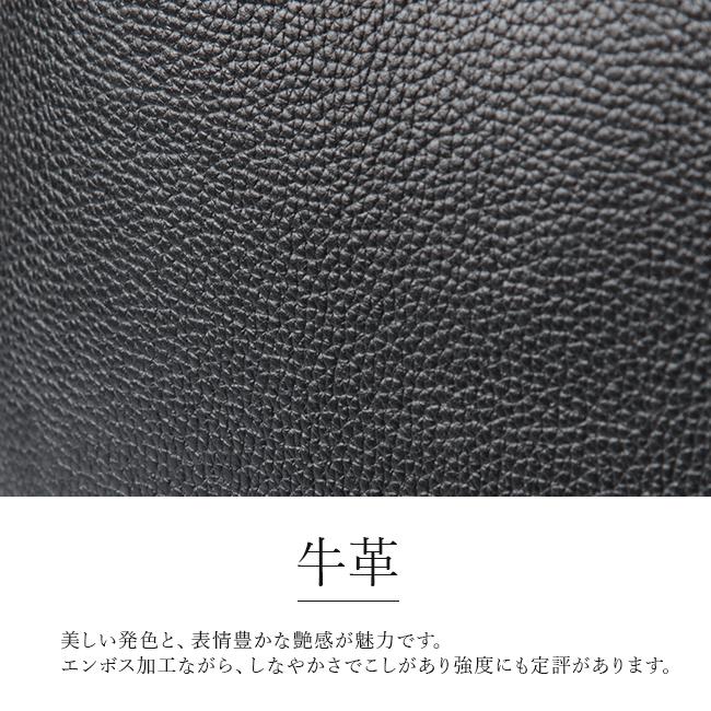 最大42% 2/17まで ゾンネ スマホショルダー ショルダーウォレット 本革 2連タイプ 財布 小銭入れ クラウディオ SONN CLAUDIOE SOX018 | SONNE | 20
