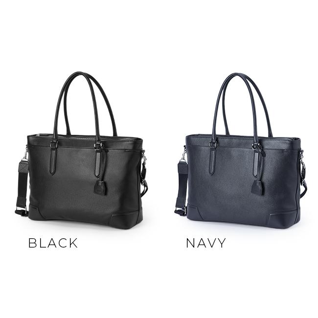 SONNE（ゾンネ） ビジネストートバッグ メンズ ブランド レザー 本革