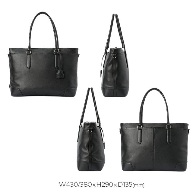 ゾンネ ビジネストートバッグ メンズ ブランド レザー 本革 黒 通勤 肩掛け A4 2WAYショルダートート クラウディオ SONNE CLAUDIO SOX026 | SONNE | 04