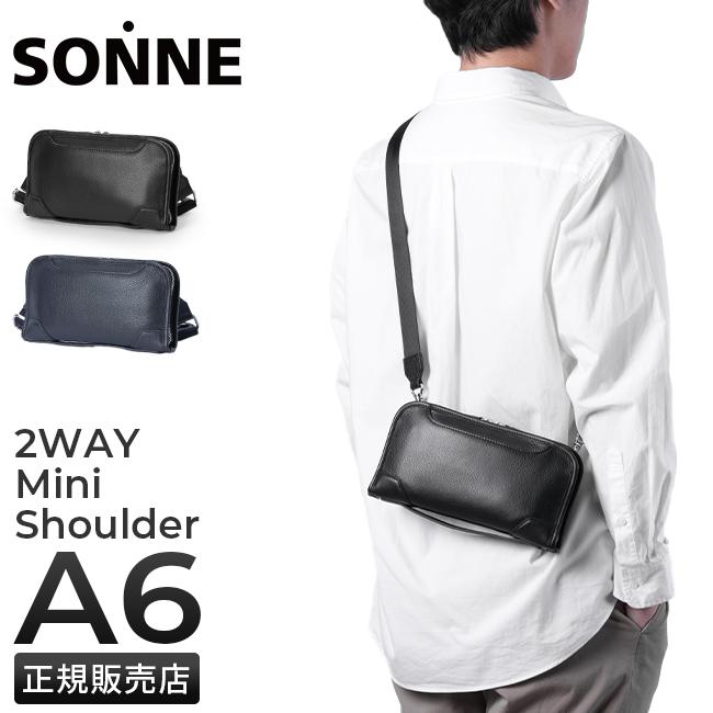 SONNE 最大47% 11/30まで ゾンネ クラッチバッグ メンズ ブランド 50代