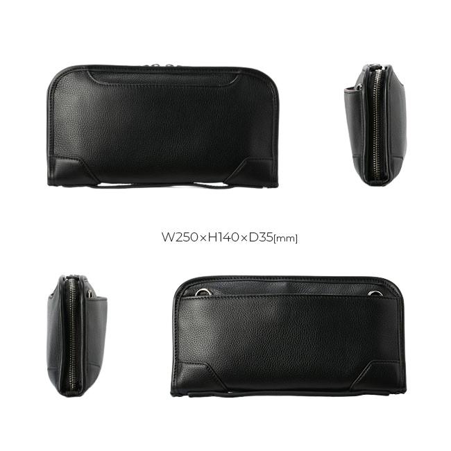 ゾンネ クラッチバッグ メンズ ブランド 50代 40代 軽量 薄型 横型 本革 レザー 2WAY ショルダーバッグ クラウディオ SONNE CLAUDIO SOX028 | SONNE | 04