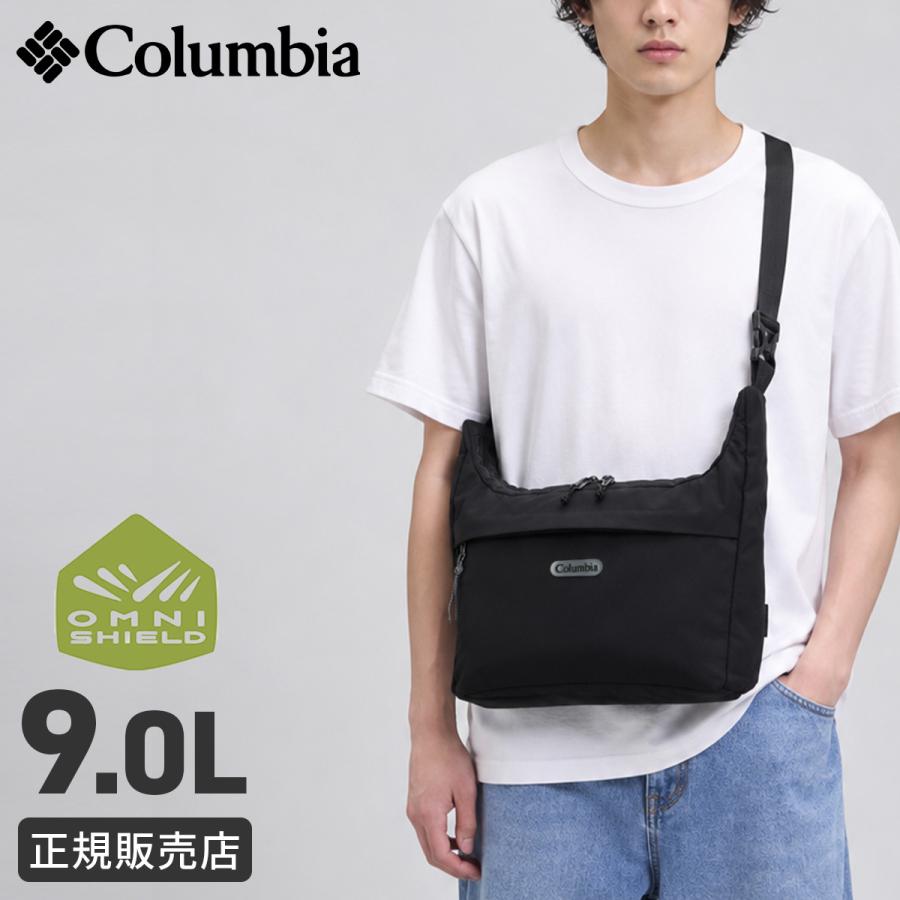 最大41% 9/6限定 コロンビア ショルダーバッグ メンズ レディース 軽量 撥水 9L サニーサイドパーククレッセントショルダー Columbia Sunnyside Park PU7270 | Columbia