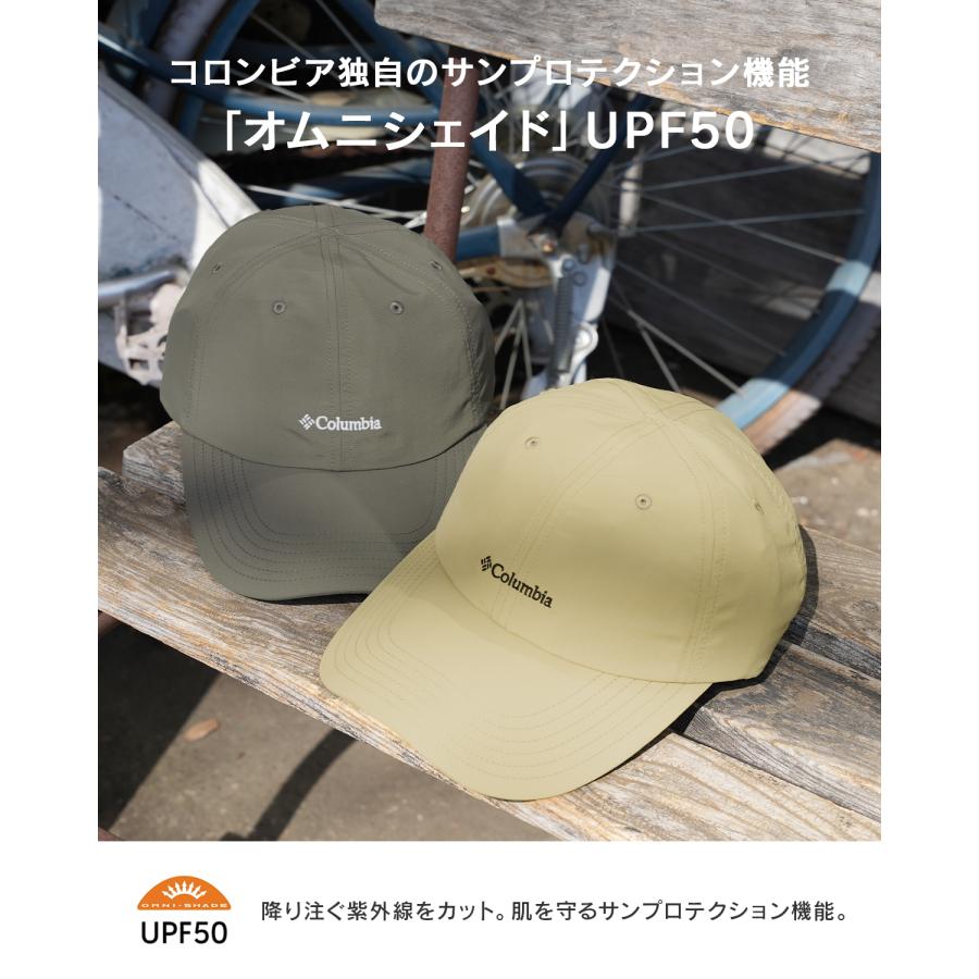 最大42% 4/26限定 コロンビア サーモンパス ライトキャップ 帽子 吸湿速乾 UVカット Columbia Salmon Path PU5772 | Columbia | 09