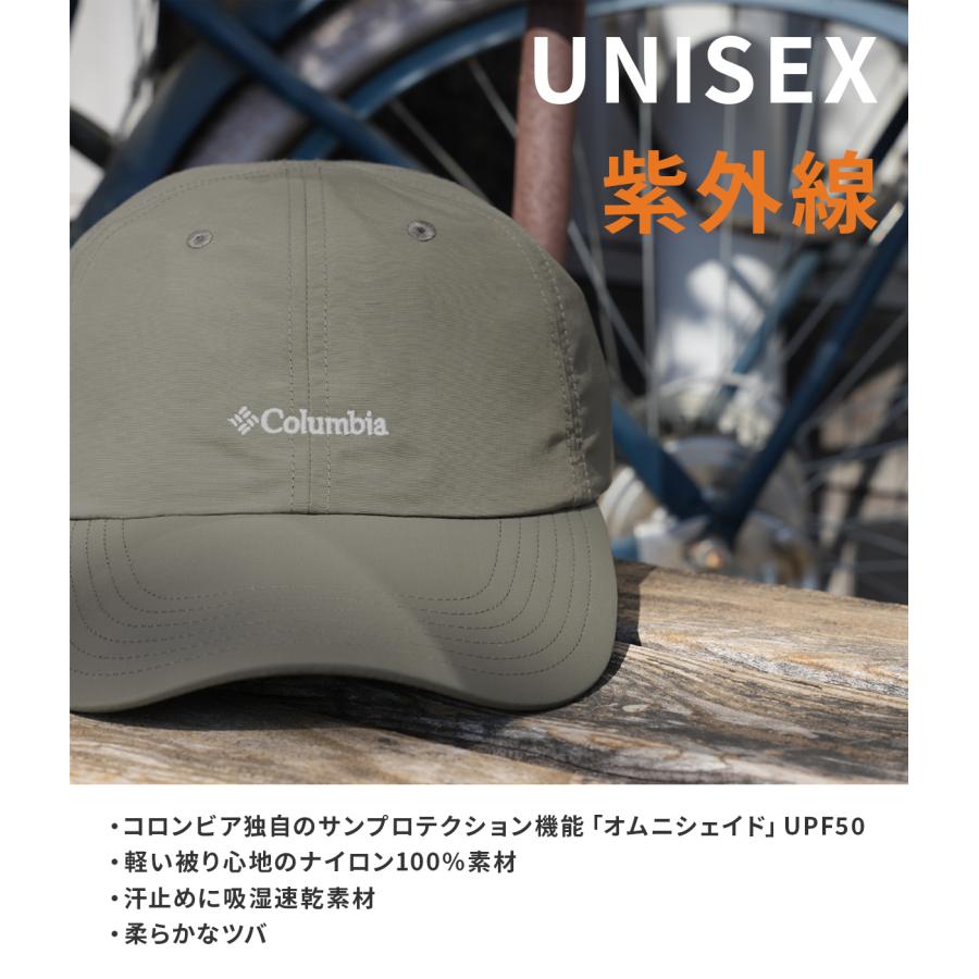 最大44% 7/12まで コロンビア サーモンパス ライトキャップ 帽子 吸湿速乾 UVカット Columbia Salmon Path PU5772 | Columbia | 10