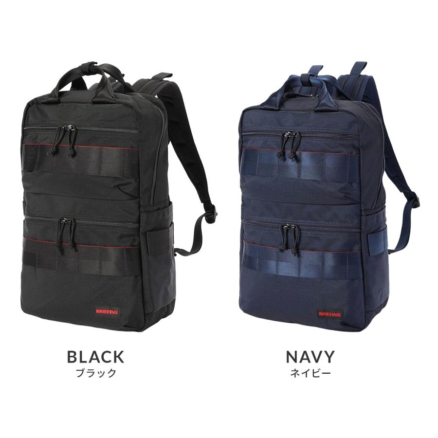 最大44% 3/22まで ブリーフィング モジュールウェアコレクション リュック バックパック メンズ ブランド  B4 PC収納 16インチ BRIEFING MODULEWARE BRA261P03 | BRIEFING | 04
