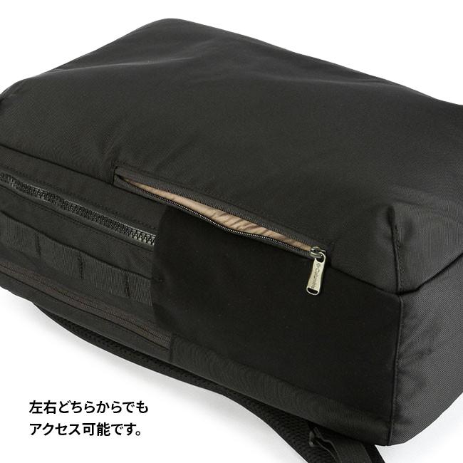 コロンビア リュック バックパック デイパック メンズ レディース ブランド スクエア ボックス型 撥水 防水 A4 B4 23L Columbia PU8672 | Columbia | 11