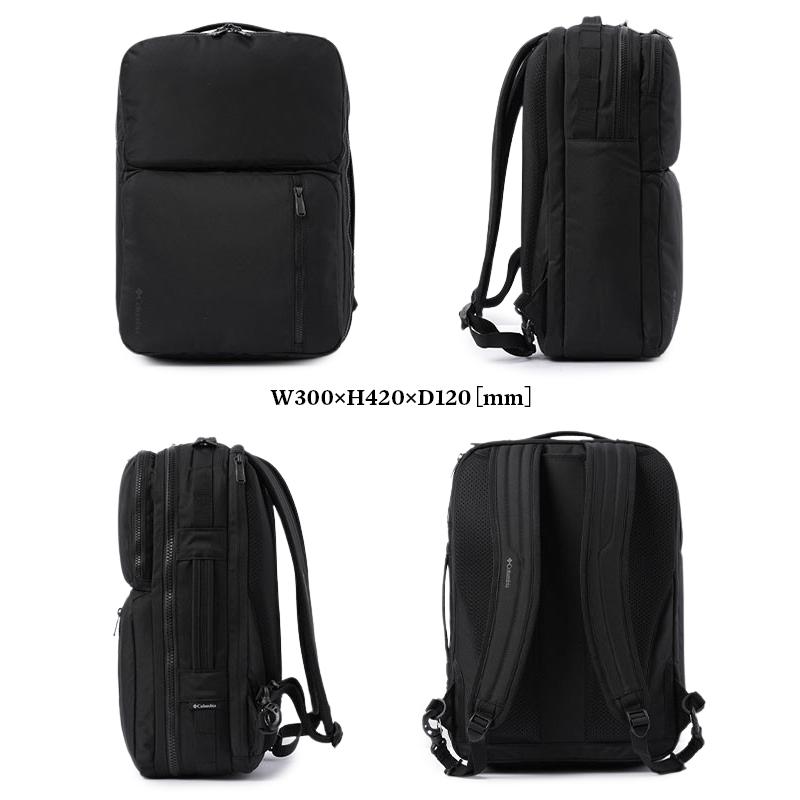 Columbia（コロンビア） 最大45% 12/15まで リュック ビジネスリュック