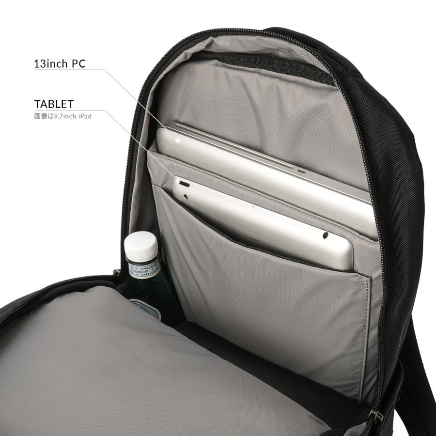 オモニリュック様 Columbia（コロンビア） スターレンジ リュック ビジネスリュック 16L