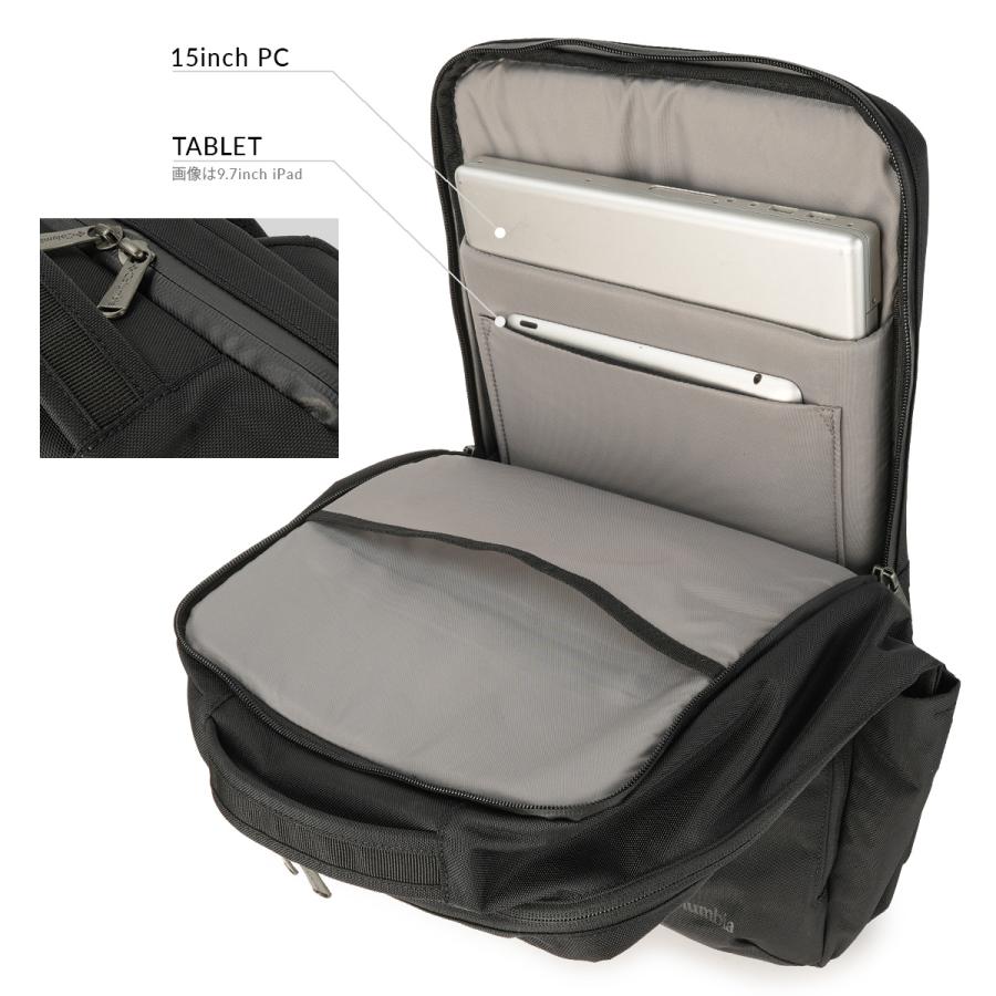 最大44% 3/22まで コロンビア スターレンジ リュック ビジネスリュック メンズ A4 B4 23L Columbia PU7159 | Columbia | 08