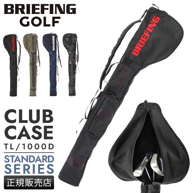 BRIEFING GOLF 最大42% 5/6限定 ブリーフィング ゴルフ バッグ クラブ 