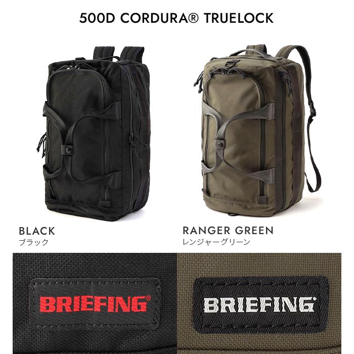 ブリーフィング ファントムゴルフ 3wayバッグ　ボストン リュック ショルダー BRIEFING GOLF 最大55% 8/31まで ブリーフィング ゴルフ