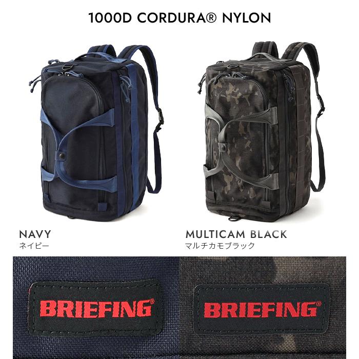 BRIEFING GOLF 最大42% 5/6限定 ブリーフィング ゴルフ ボストン BRIEFING GOLF 最大42% 5/6限定 ブリーフィング ゴルフ ボストン