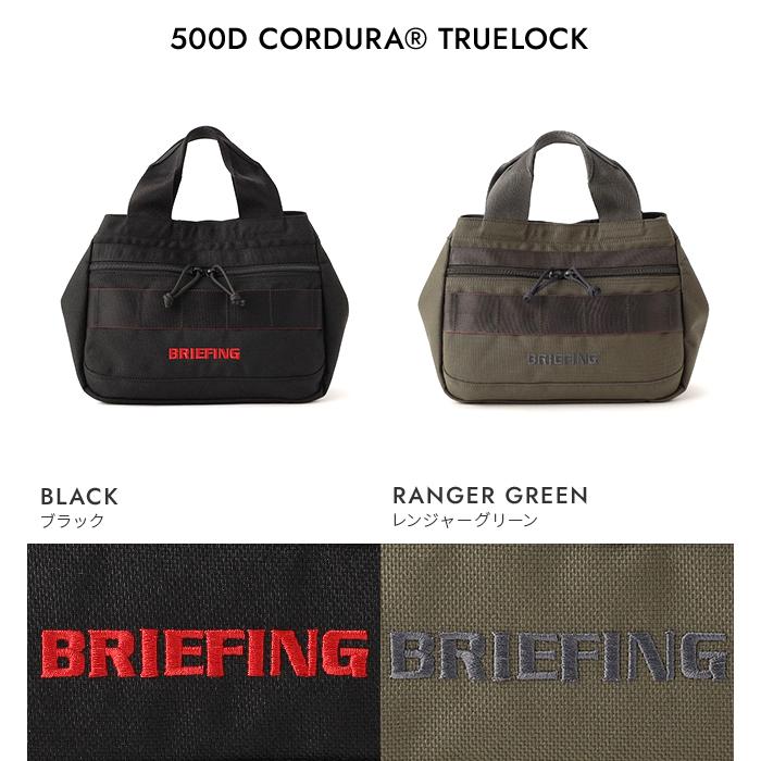 ブリーフィング　リモンタナイロン限定カートバッグ BRIEFING GOLF - 【25TH ANNIVERSARY 限定】BRIEFING