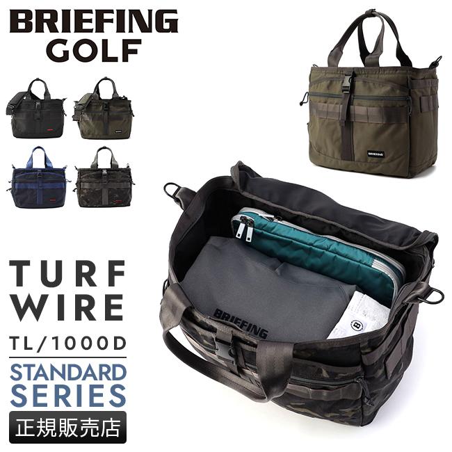 BRIEFING GOLF 最大41% 4/27限定 ブリーフィング ゴルフ トート BRIEFING GOLF 最大41% 4/27限定 ブリーフィング ゴルフ トート