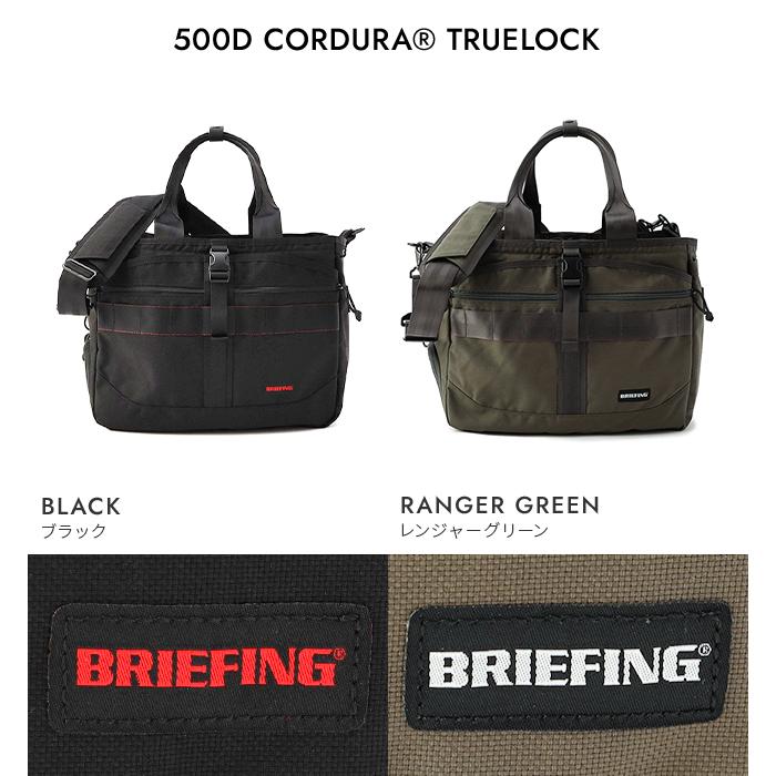 大人気　ブリーフィング　ビッグトートバック　ゴルフ　大容量　ボストンバック BRIEFING GOLF 最大44% 8/29から ブリーフィング ゴルフ トート