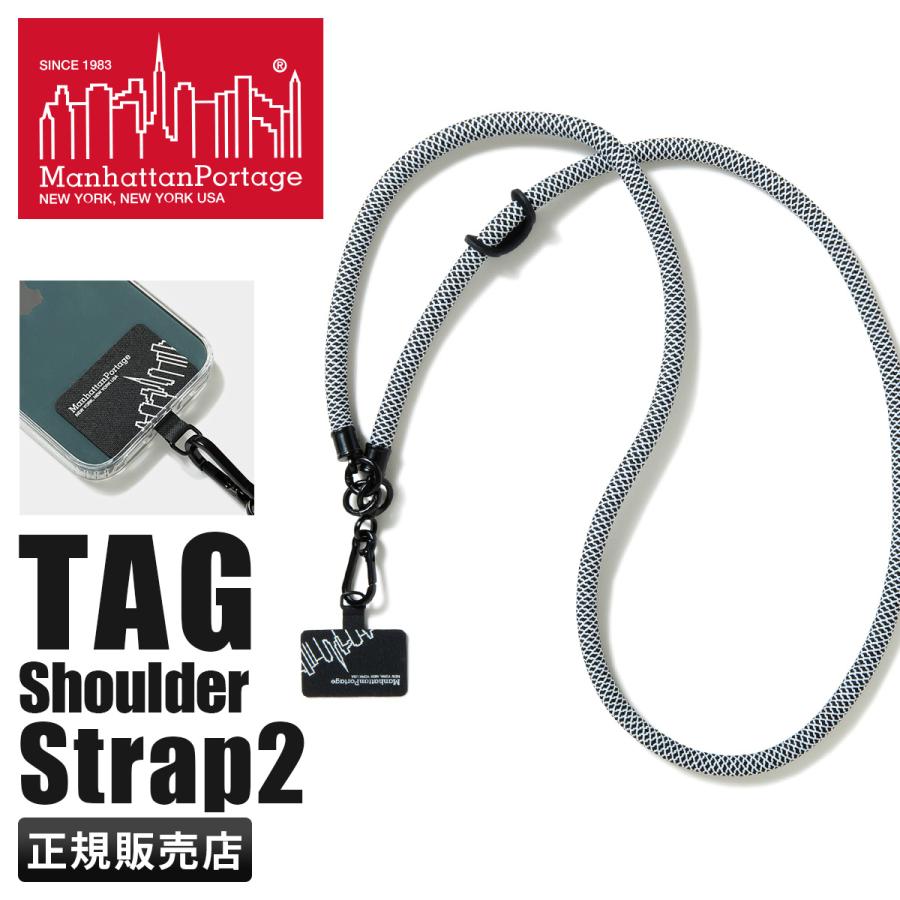 Manhattan Portage 最大50% 10/5限定 stg-mp-02 マンハッタン