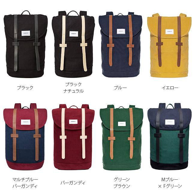 SANDQVIST IRON multi リュックサック 楽天市場】【最大62倍｜9/10限定】特典付き｜サンドクヴィスト
