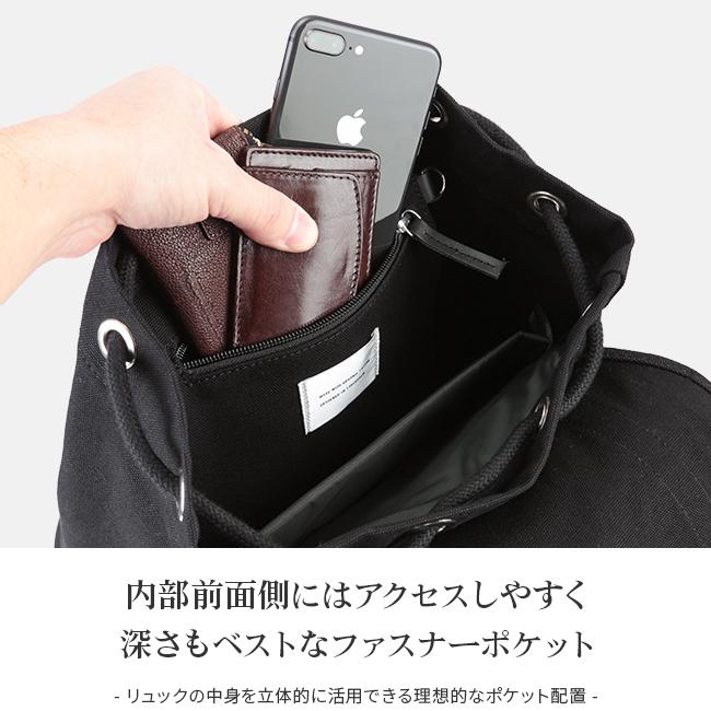 最大43% 4/11限定 サンドクヴィスト リュック バックパック メンズ レディース サンドクビスト SANDQVIST STIG 在庫限り | SANDQVIST | 15